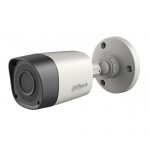 Camera HDCVI 2.0 MP DH-HAC-HFW1200RP-S3