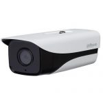 Camera IP hồng ngoại 2.0MP Dahua IPC-HFW1220MP-AS-I2