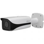 Camera IP ống kính hồng ngoại Eco-Savvy 4.0MP DH-IPC-HFW5431E-Z