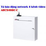 Tủ báo động network 4 kênh video ARC5408C-C