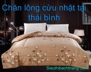 Chăn lông cừu nhật tại thái bình tinh tế