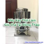 Máy Xay Thịt Làm Giò Chả Tại Đồng Tháp